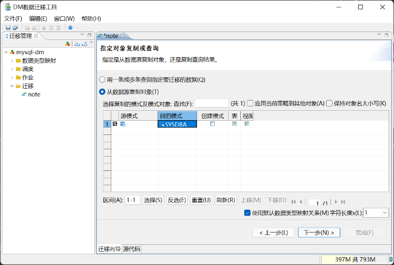 QQ截图20220219162319.png