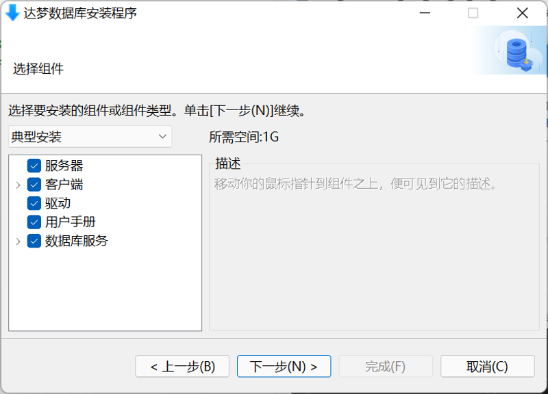 QQ截图20220219160024.png