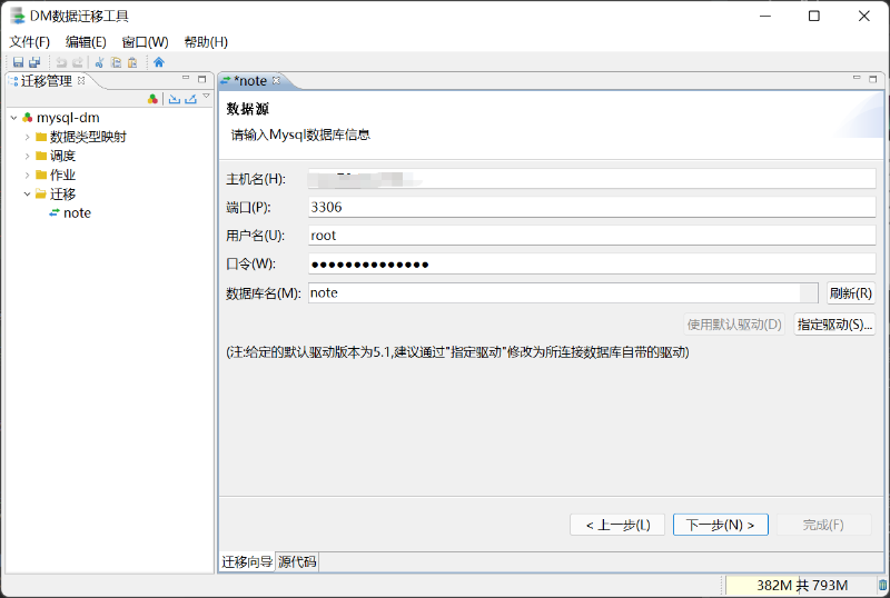QQ截图20220219162245.png