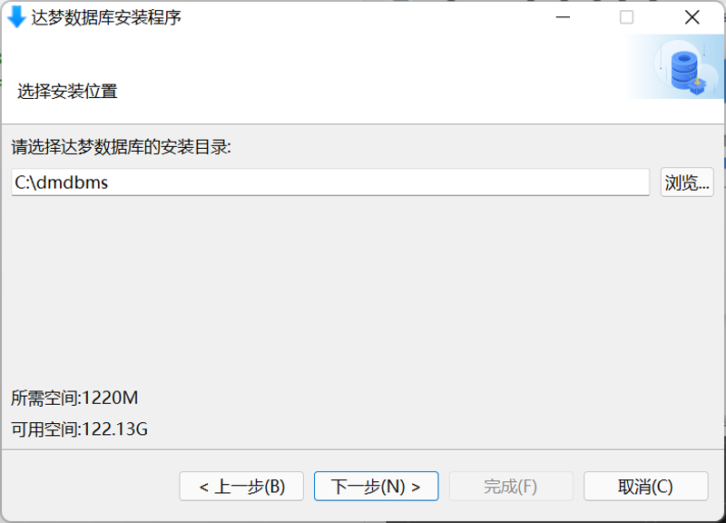 QQ截图20220219160034.png