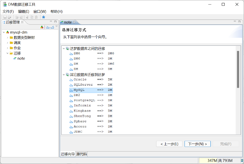 QQ截图20220219162046.png