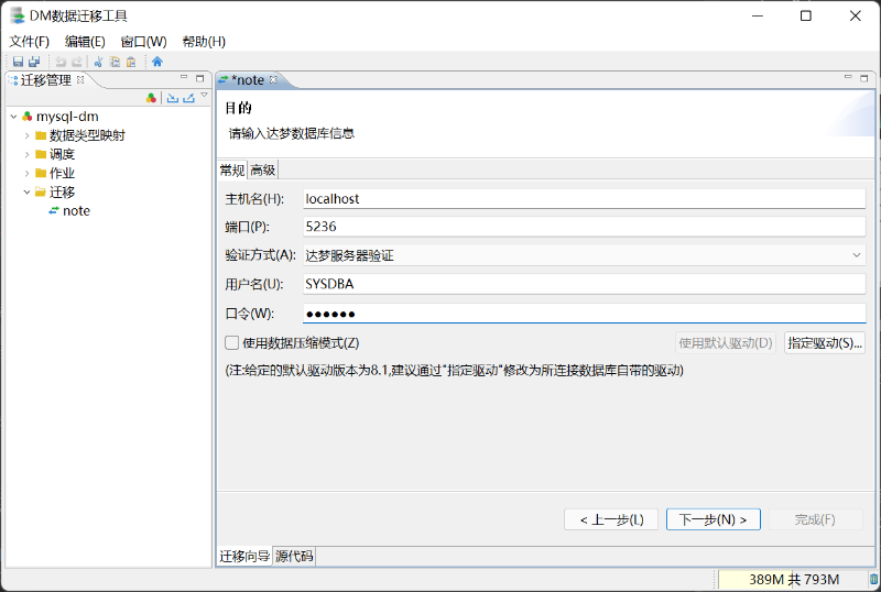 QQ截图20220219162301.png