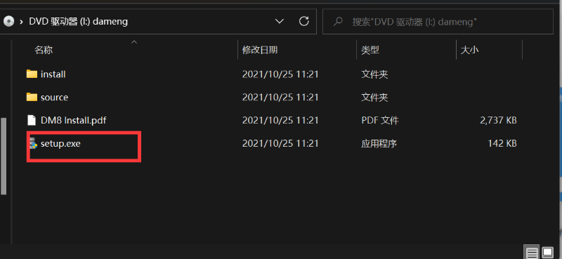 QQ截图20220219155859.png