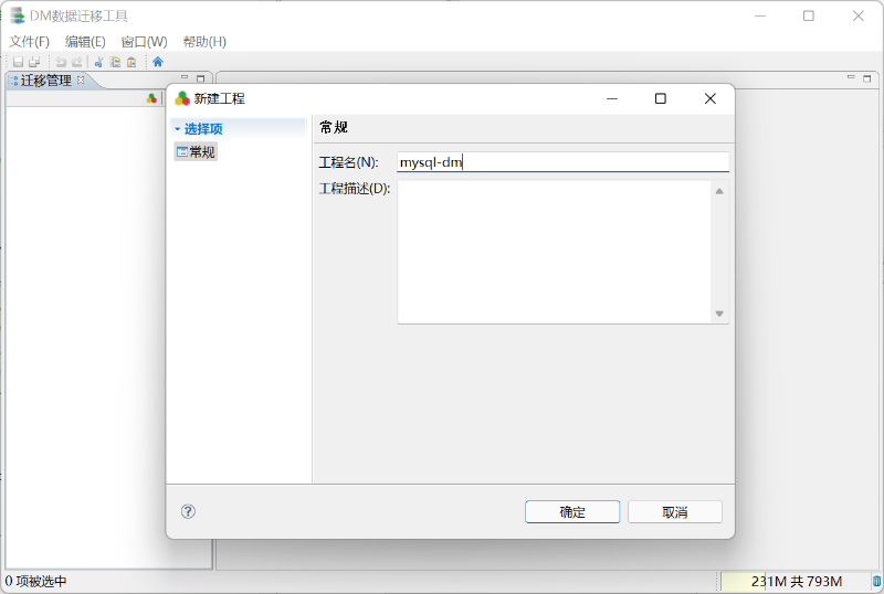 QQ截图20220219161852.png