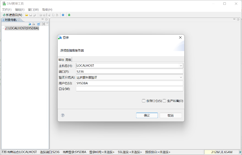 QQ截图20220219161100.png